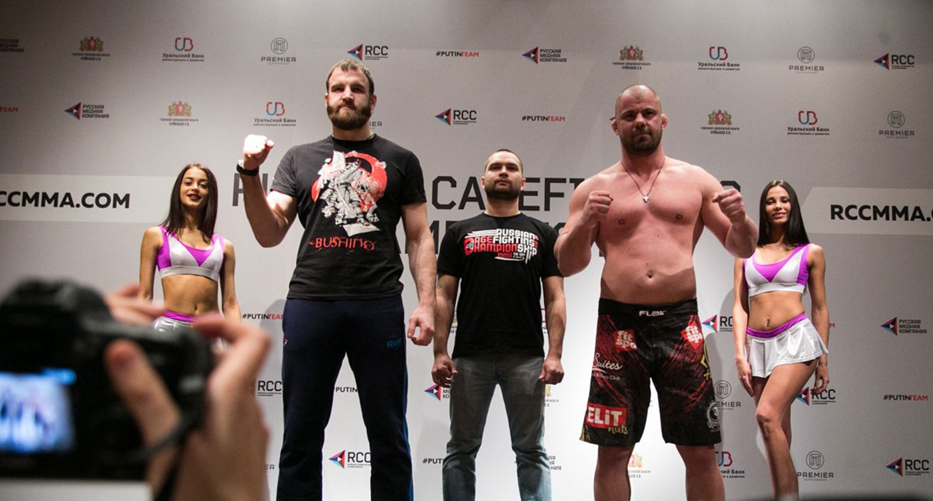 РЕЗУЛЬТАТЫ ТУРНИРА RUSSIAN CAGEFIGHTING CHAMPIONSHIP